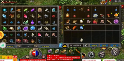 最新传奇发布网站交易系统，安全便捷自由买卖