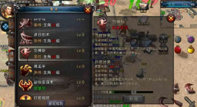 探索传奇新纪元：揭秘新开传奇SF发布网站与私服社区