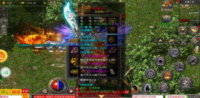 传奇发布网站的文化传承：最新平台剧情故事解析