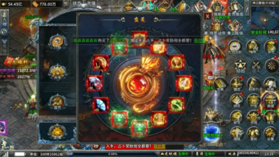 探索传奇发布网站的娱乐新纪元：今日新开变态传奇私服与仿盛大私服盛宴