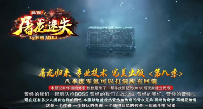 最新传奇发布网站新手教程，快速上手不迷茫