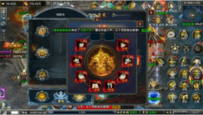 玛法大陆恋曲：传奇发布网站引领浪漫奇缘