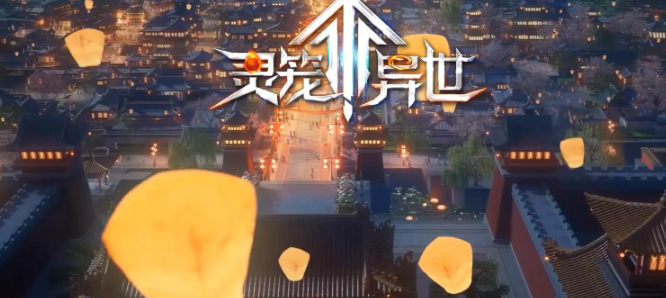 探索传奇世界:精明玩家的充值指南