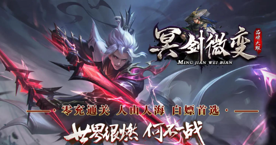 探索传奇世界:解锁你的传奇之旅