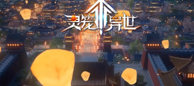 守护传奇之路:新世代账号保护机制揭秘