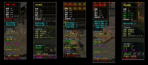 传奇新纪元:守护你的数字王国