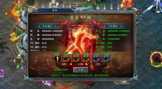 探索今日新开传奇世界sf，宠物养成打造专属战斗伙伴