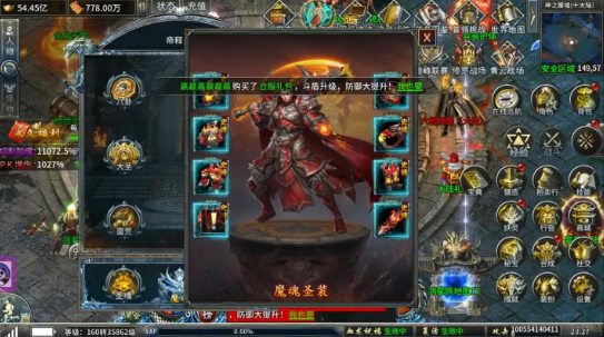 探索创新传奇:揭秘今日新开传奇发布网与私服新玩法